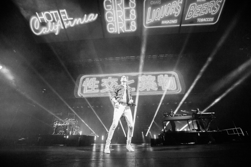 037-2016_G-Eazy_Endless_Summer_Tour_NYC_Barclays_imported_July_16234A0567